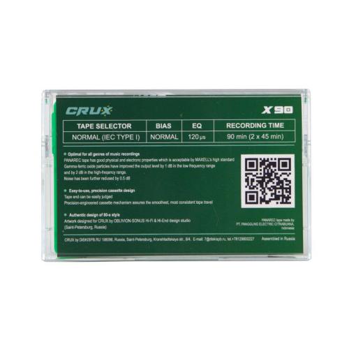 Миниатюра продукта Магнитофонная кассета Crux X90 Green  - 2