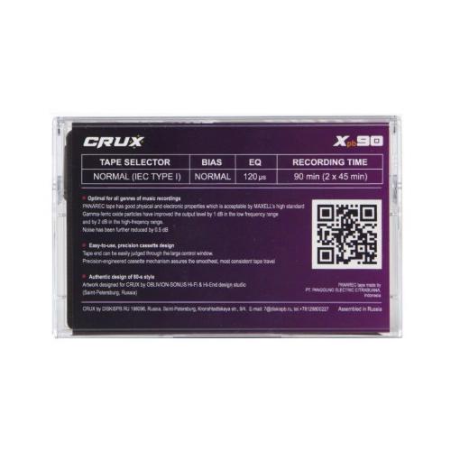 Миниатюра продукта Магнитофонная кассета Crux X90 Purple  - 2