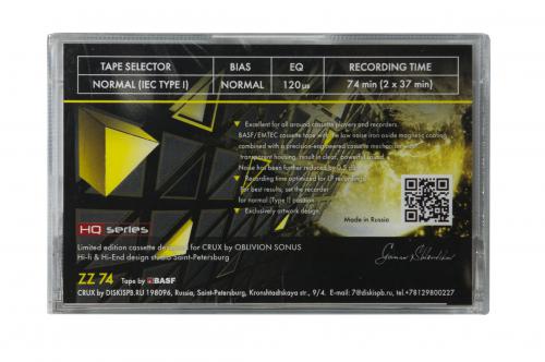 Миниатюра продукта Магнитофонная кассета Crux ZZ-74HQ  - 2